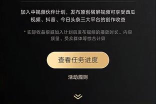 麦卡利斯特：输给亚特兰大感觉很糟，要在对阵水晶宫时做出应对